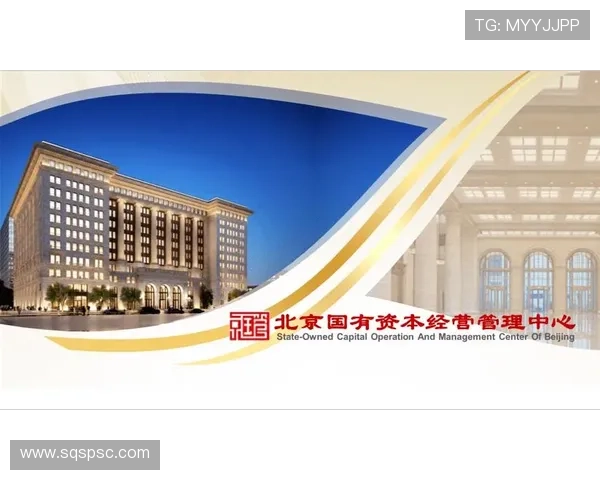 北京乒乓球队运营分析：成功经验与面临挑战的全面探讨